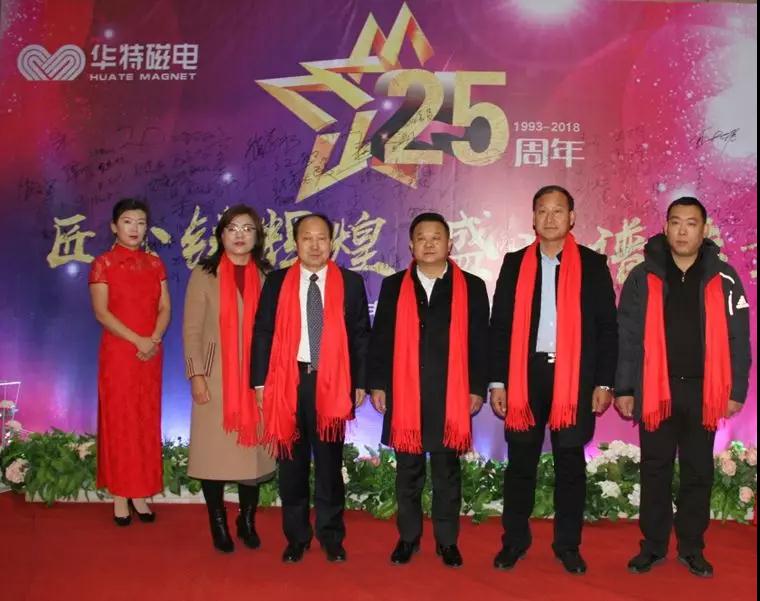 尊龙凯时人生就是博z6com(中国游)官网